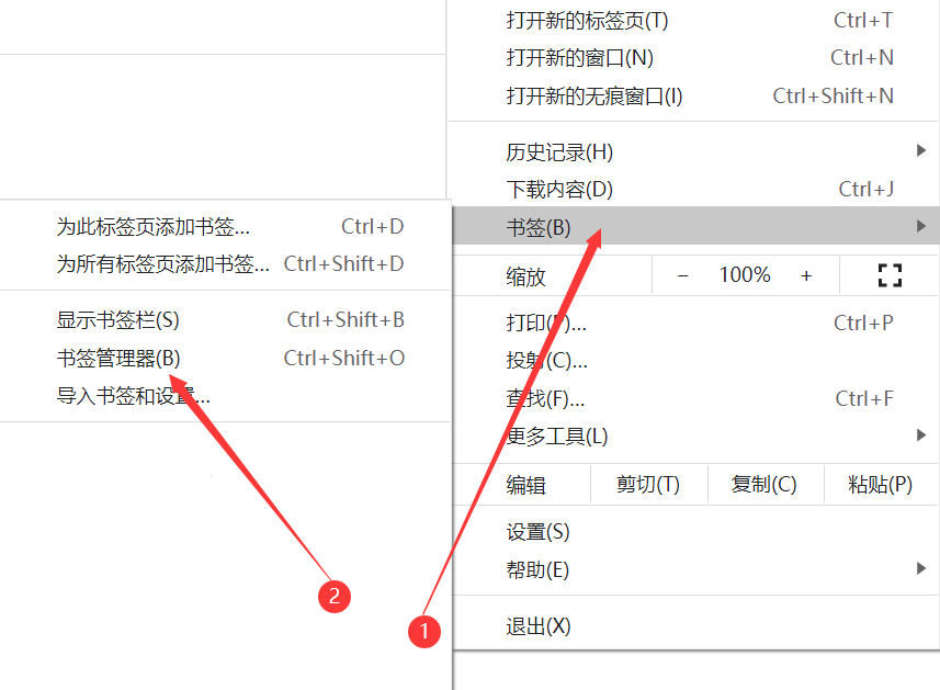 使用帮助